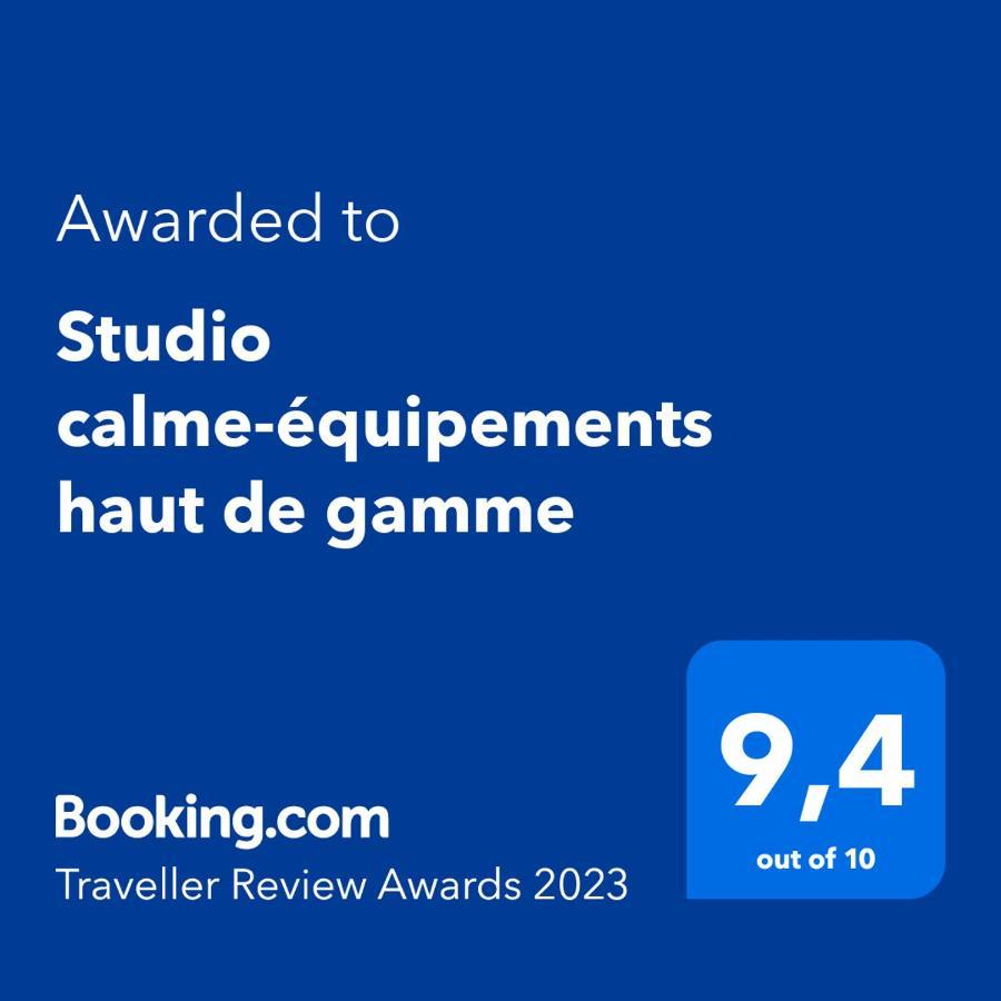 סירגומין Studio Calme-Equipements Haut De Gamme מראה חיצוני תמונה